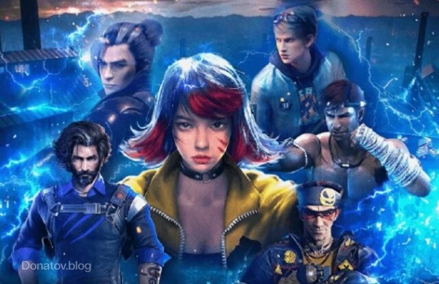    Free Fire персонажи