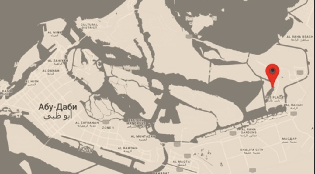 Yas Golf Collection на карте АбуДаби. 