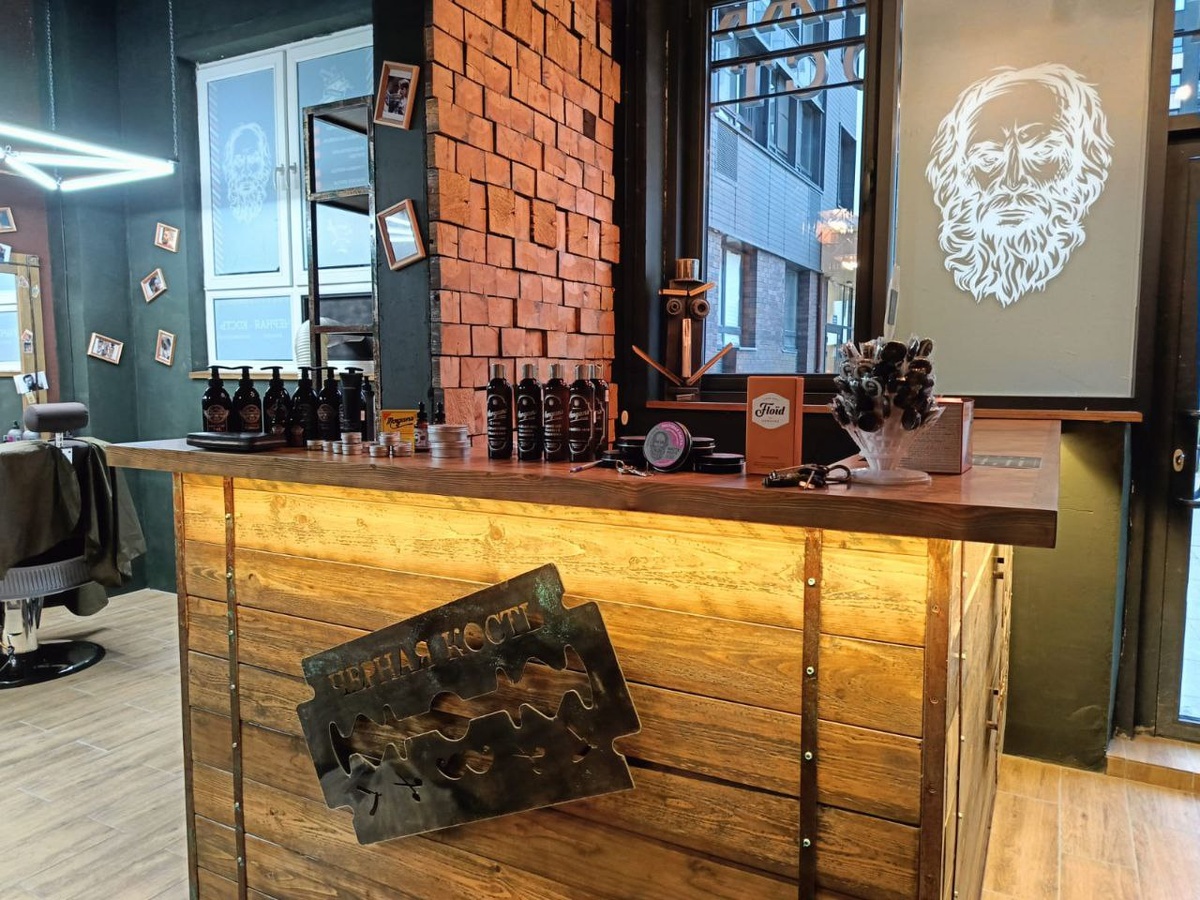 ресепшн и декор для барбершопа