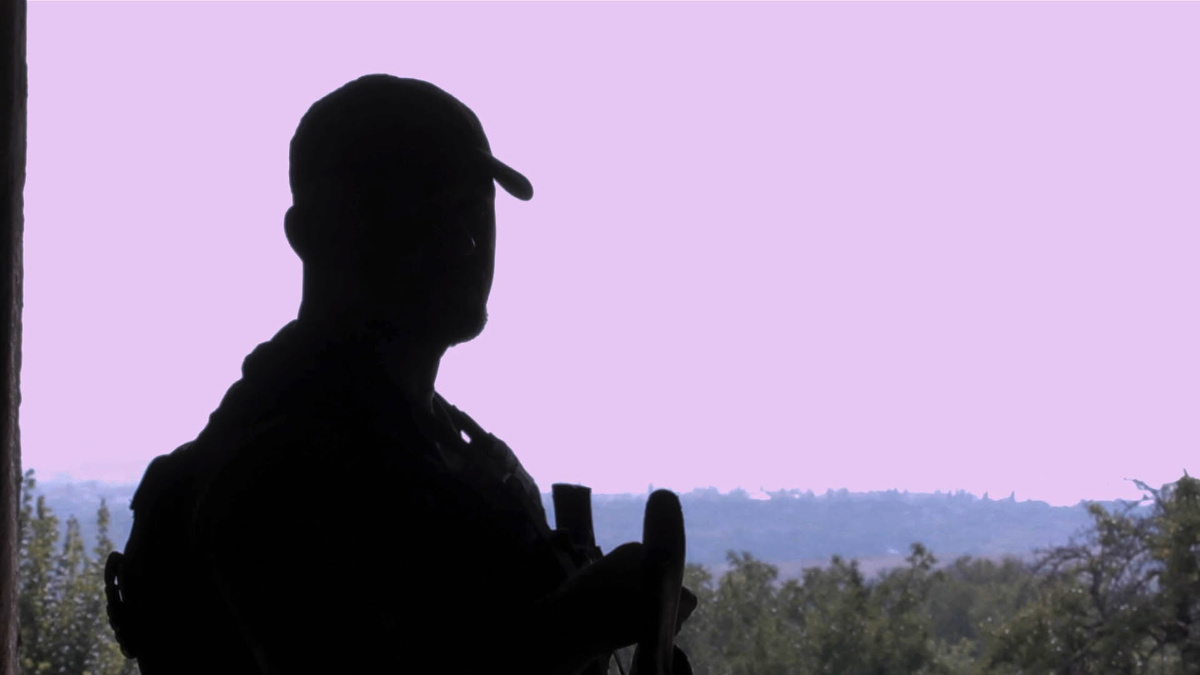 Доброволец-защитник