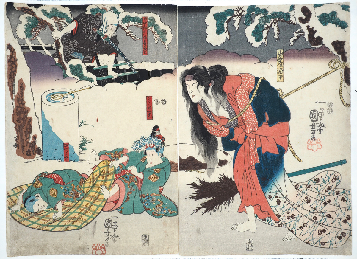 Куниёси, диптих, 1851 год