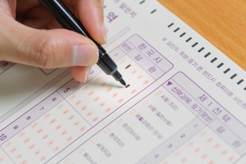 Источник: https://newsroom.korea.net