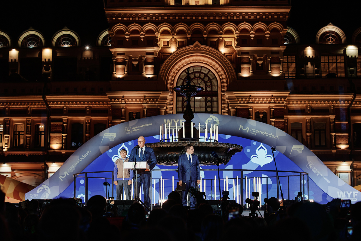 📸 Фото: Росмолодёжь