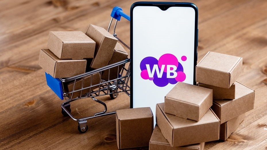    Онлайн–торговля становится всё более сложной и всепроникающей Автор фото: Sergei Elagin/Shutterstock/ Fotodom