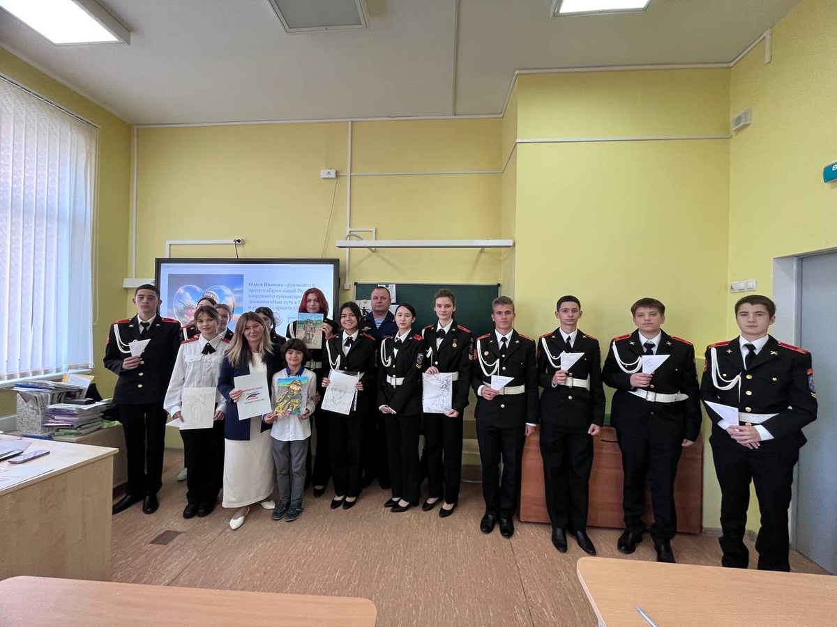 Одноклассники с удовольствием присоединись к движению 