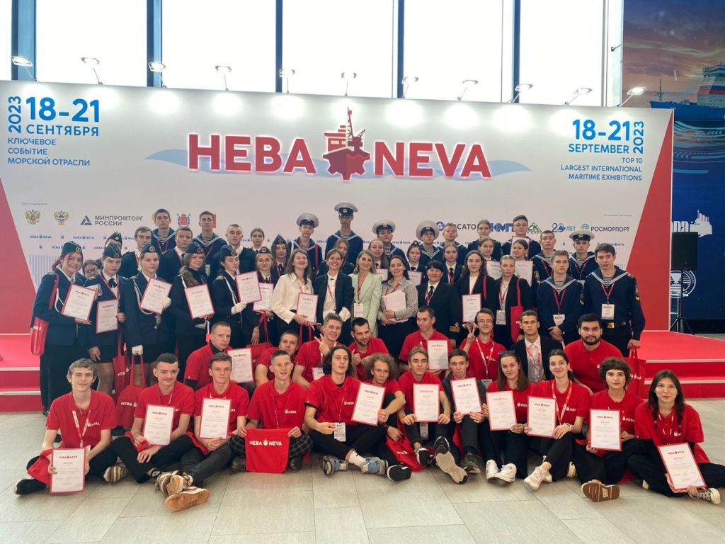 "Молодежный день на "НЕВЕ" -2023 / Фото: предоставлено ООО "НЕВА - Интернэшнл"  📷

