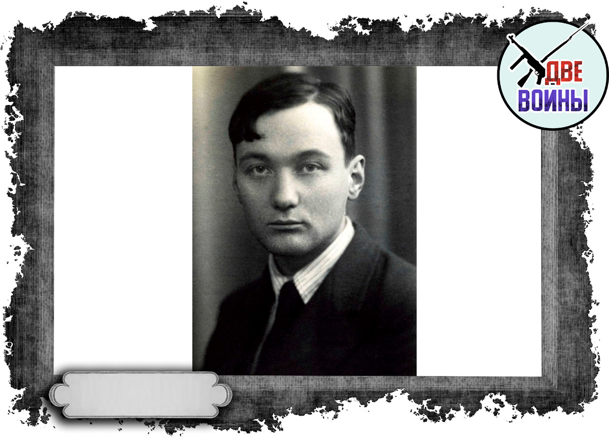 Лев Гумилёв. Фото в свободном доступе.