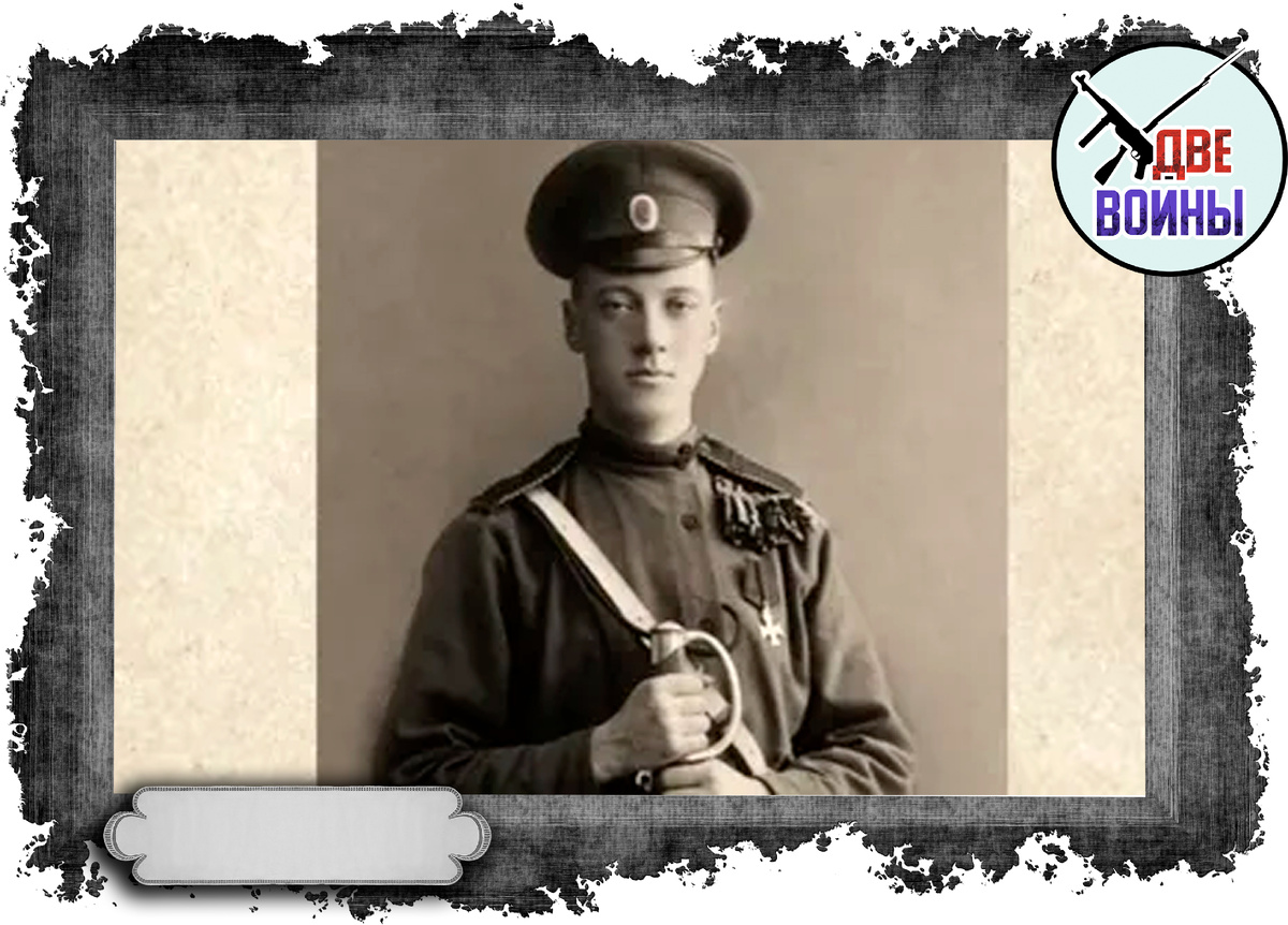 Его отец Николай Гумилёв. Фото в свободном доступе. 