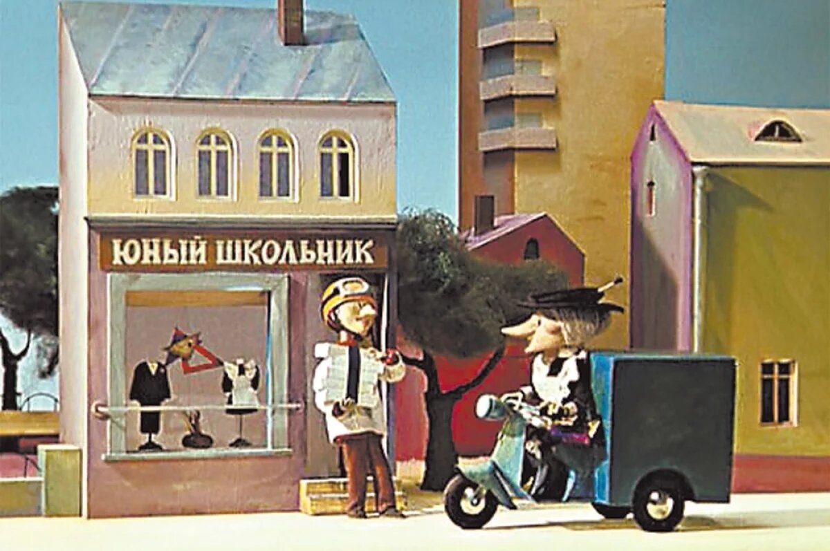    В мультфильме «Крокодил Гена» 1969 года Шапокляк угнала «Муравей» у экспедитора.