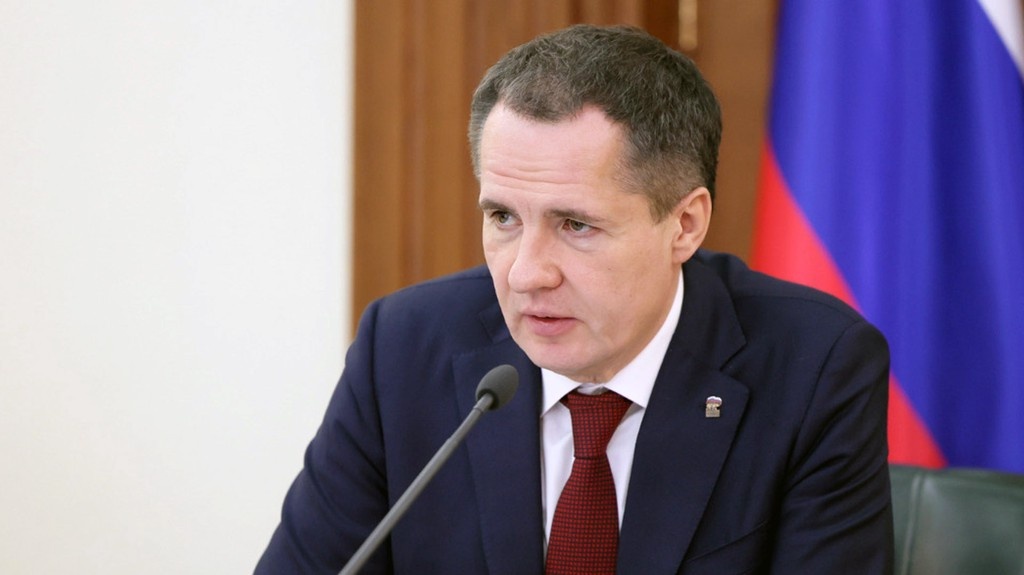    Фото © hr.belregion.ru