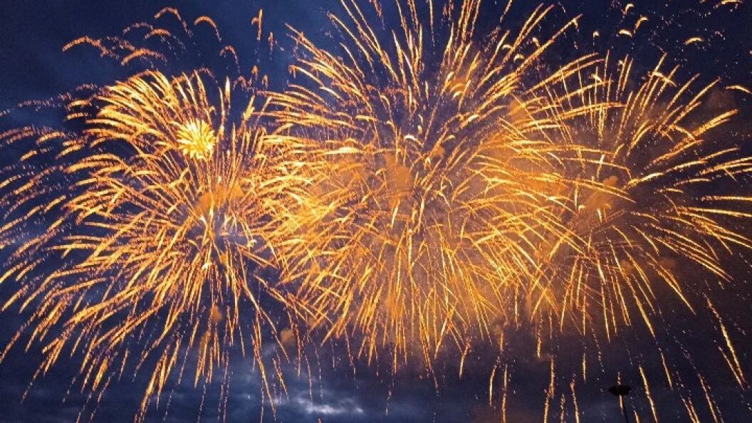    ФОТО: Царьград