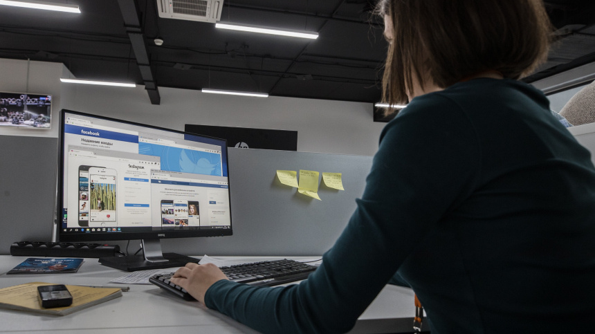    Фото: www.globallookpress.com/Bulkin Sergey