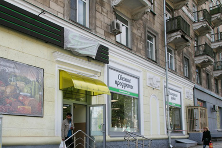    Фото из архива VN.ru