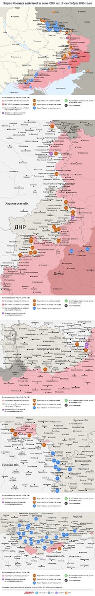    Нажмите для увеличения