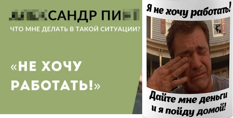 думаю из первого → вытекает второе