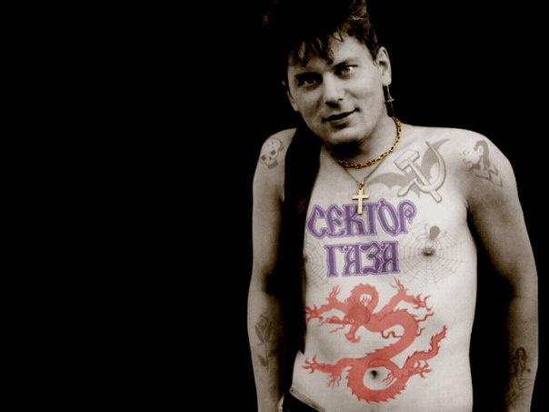 Фото из ВКонтакте