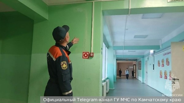     Фото: Официальный Telegram-канал ГУ МЧС по Камчатскому краю   
 Текст: Антон Антонов