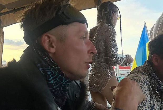 Фото: @sofi.co__