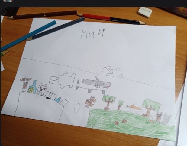 Тоже огромное спасибо за участие в следующий раз расскрашивай фломастерами что бы видно было лутше