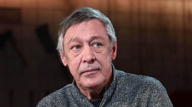 Ефремов