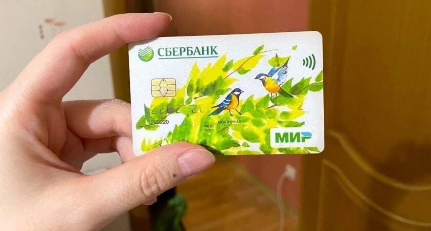    С 1 октября пенсии россиянам начнут выдавать цифровыми рублями: вот что с ними нужно делать