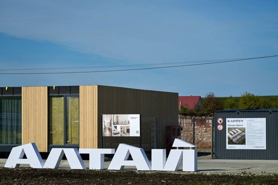    Строительство "Фэмили-НАВИГАТОР". Источник: Руслан Каппес / "Толк"