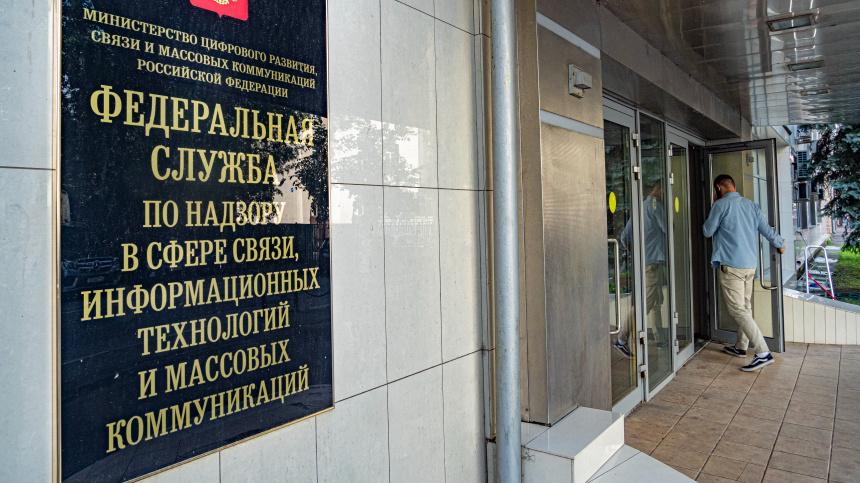    Фото: ИЗВЕСТИЯ/Константин Кокошкин