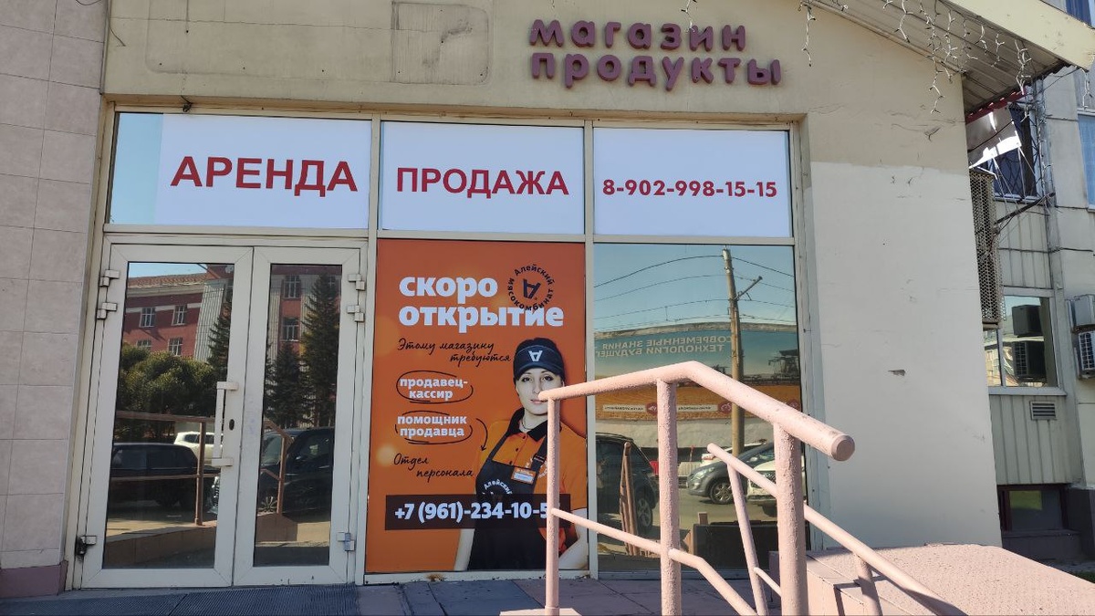 Красноармейский проспект, 111
Фото: «Алтайская недвижимость»