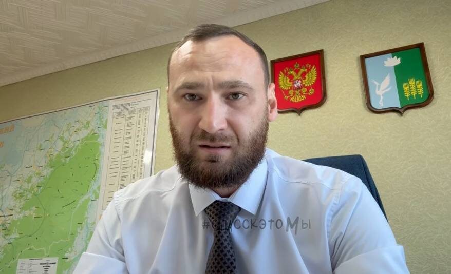    Источник фото: