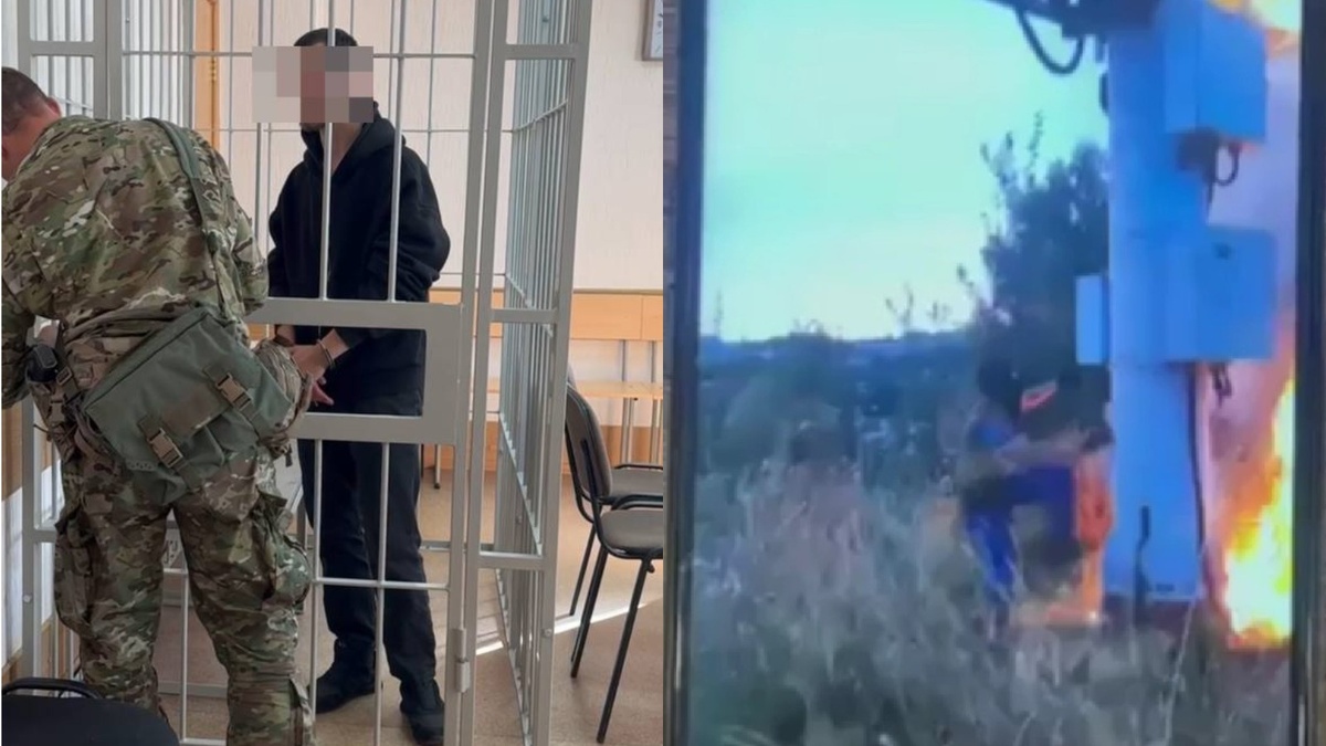    Фото: УФСБ НСО / МВД НСО