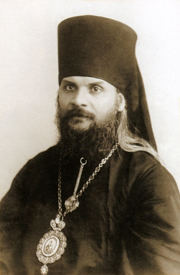 Гермоген, в мире Георгий Ефремович Долганев (1858—1918) — епископ Саратовский, с 1917 г. Тобольский.