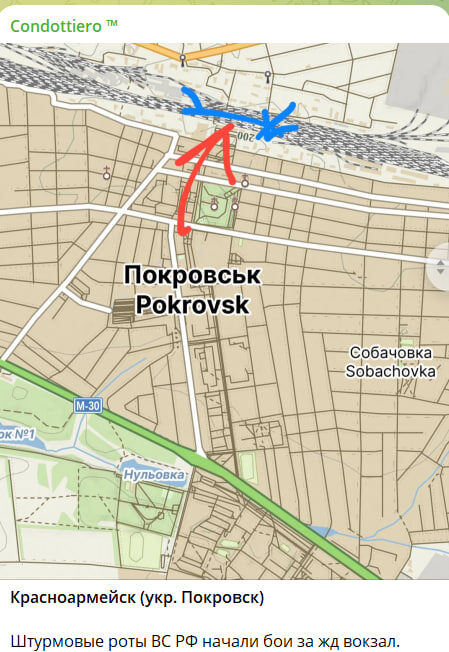    Скриншот с канала Condottiero