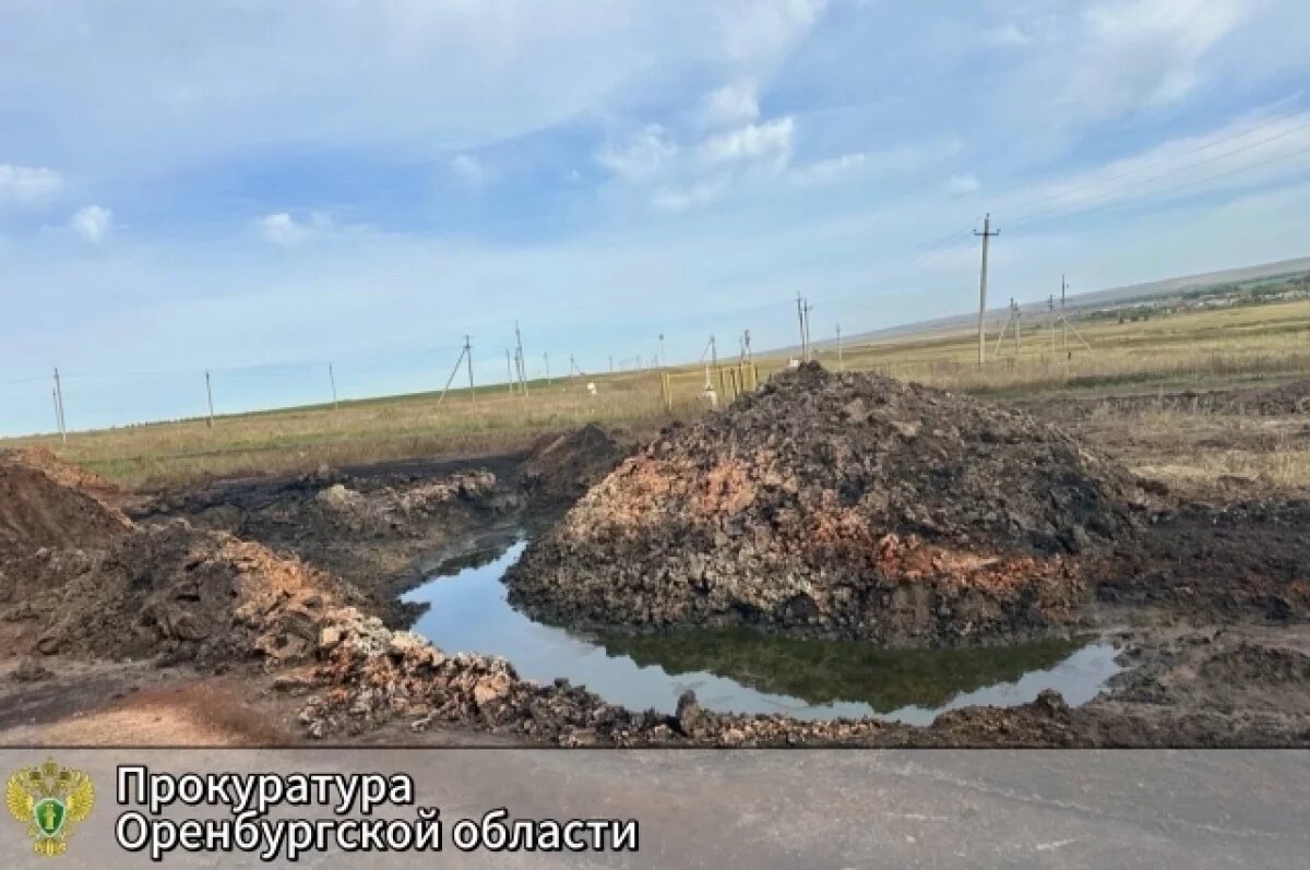    Уголовное дело направлено в Бузулукский районный суд для рассмотрения по существу.