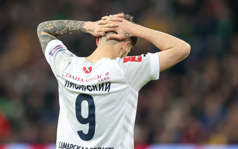 чемпионат.ком