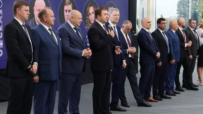    првительство Омской области