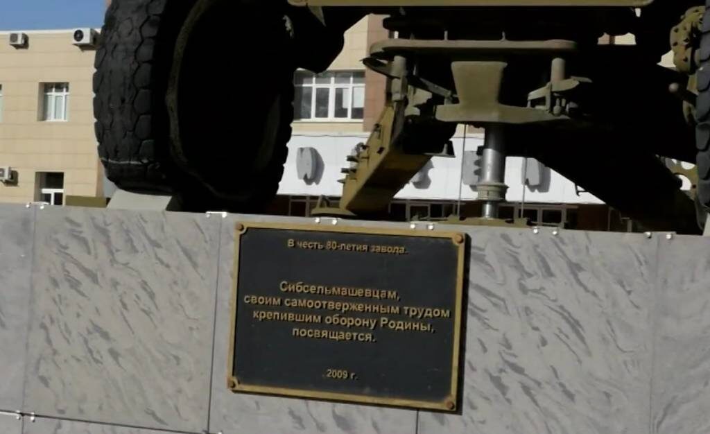    Фото: архив "Прецедента"