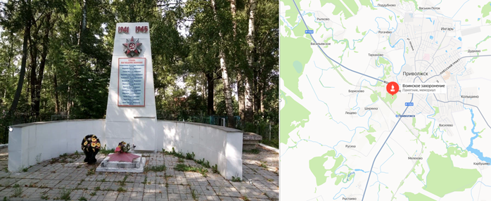 фото в свободном доступе