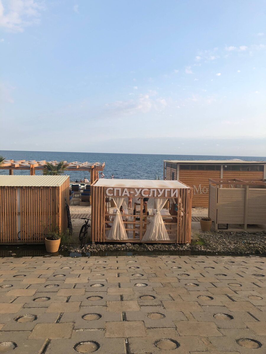 Полагаю, в Новосибирске спа-услуги не хуже