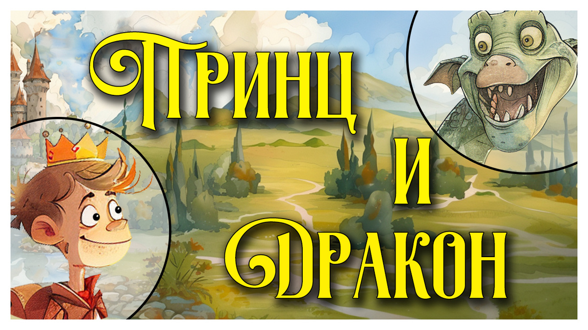 картинка сгененрирована в нейросети