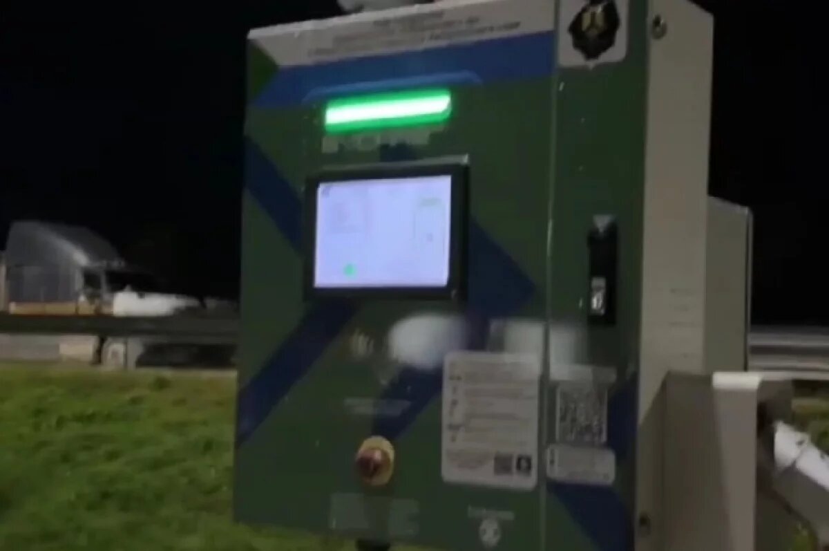    В Хабаровском крае в селе Маяк установили вторую станцию для электромобилей