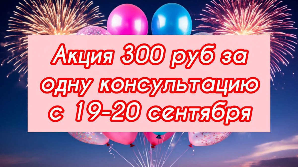 картинка принадлежит автору канала