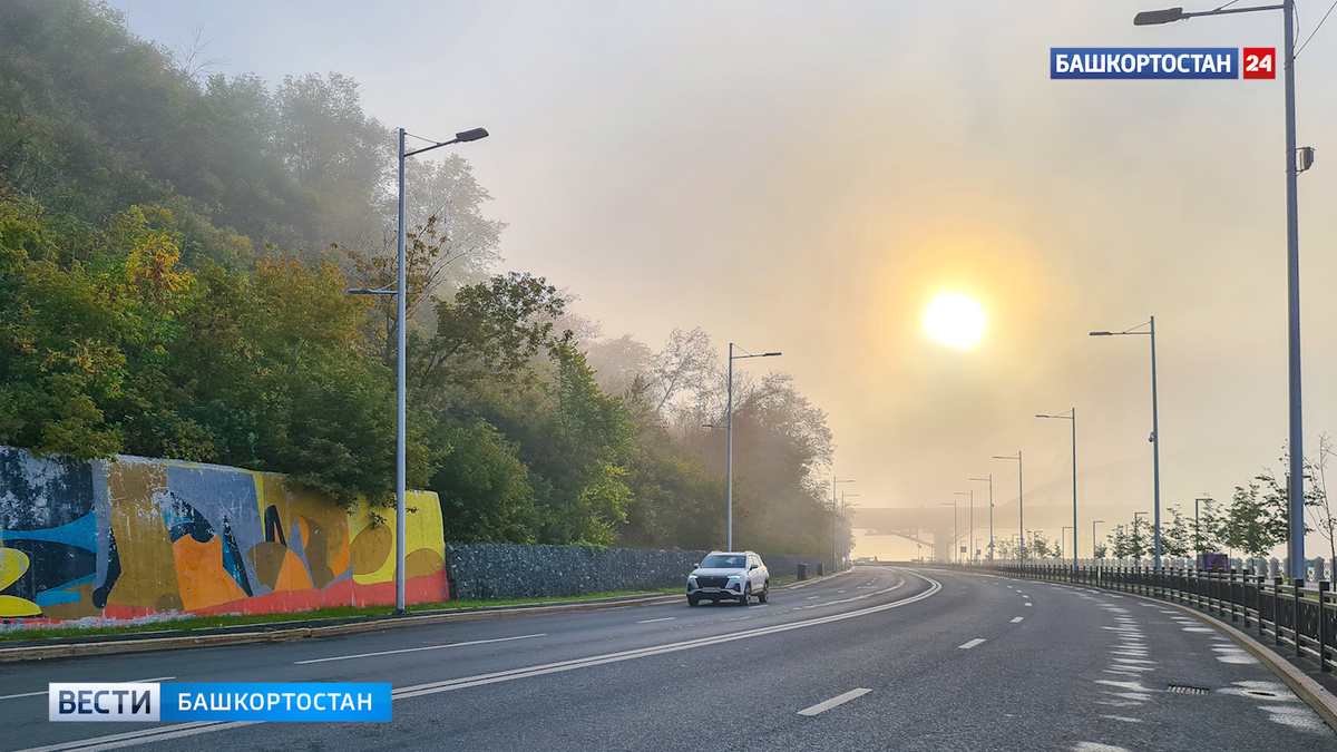    Выходные в Башкирии будут сухими и теплыми