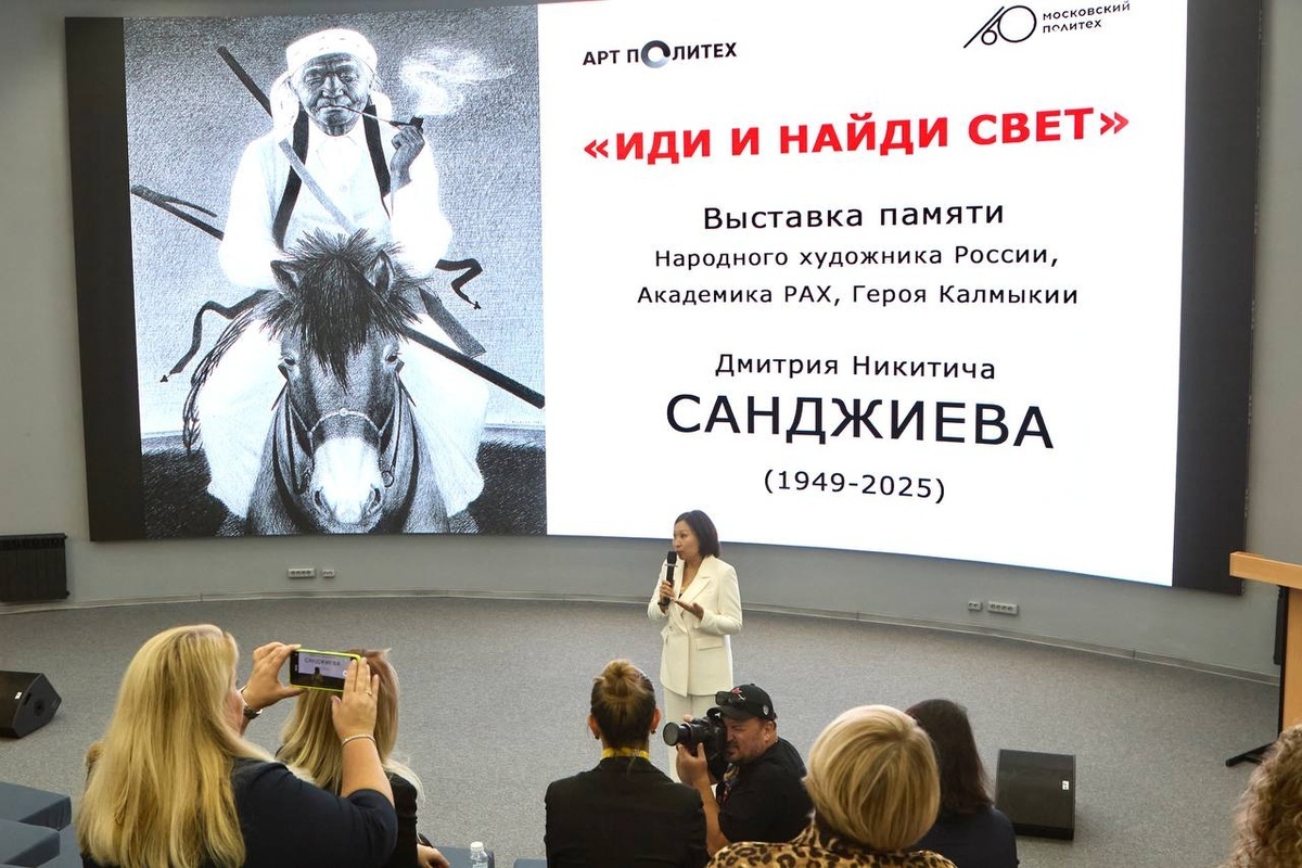    Фото: t.me/BatuKhasikov08, источник: Telegram-канал главы РК Бату Хасикова