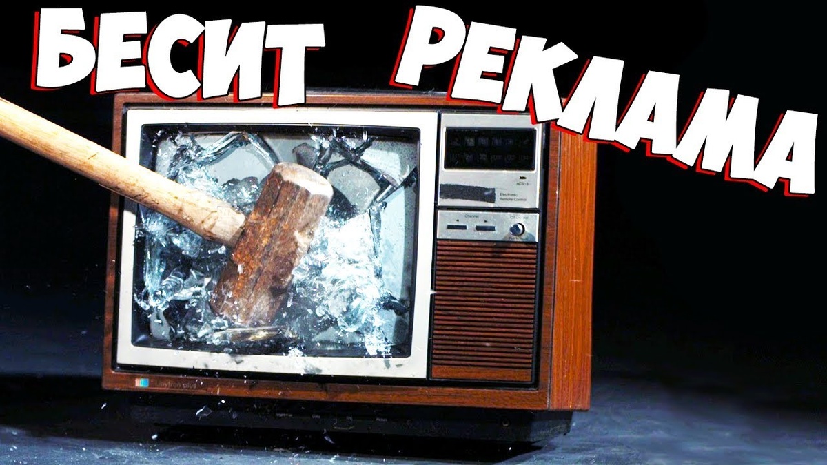 Источник иллюстрации - YouTube