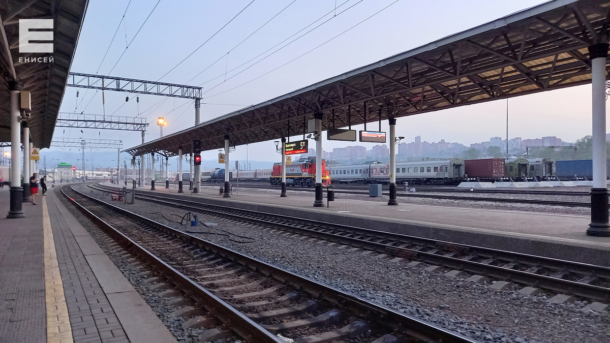     Трое детей погибли на КрасЖД от удара током с начала года