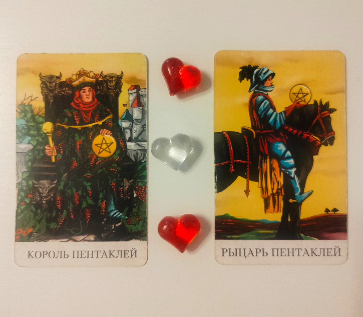 Открытый Вариант 