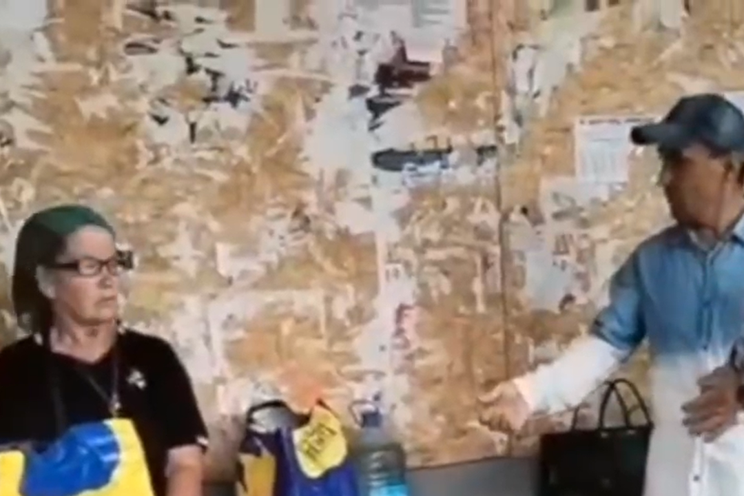 Скриншот видео