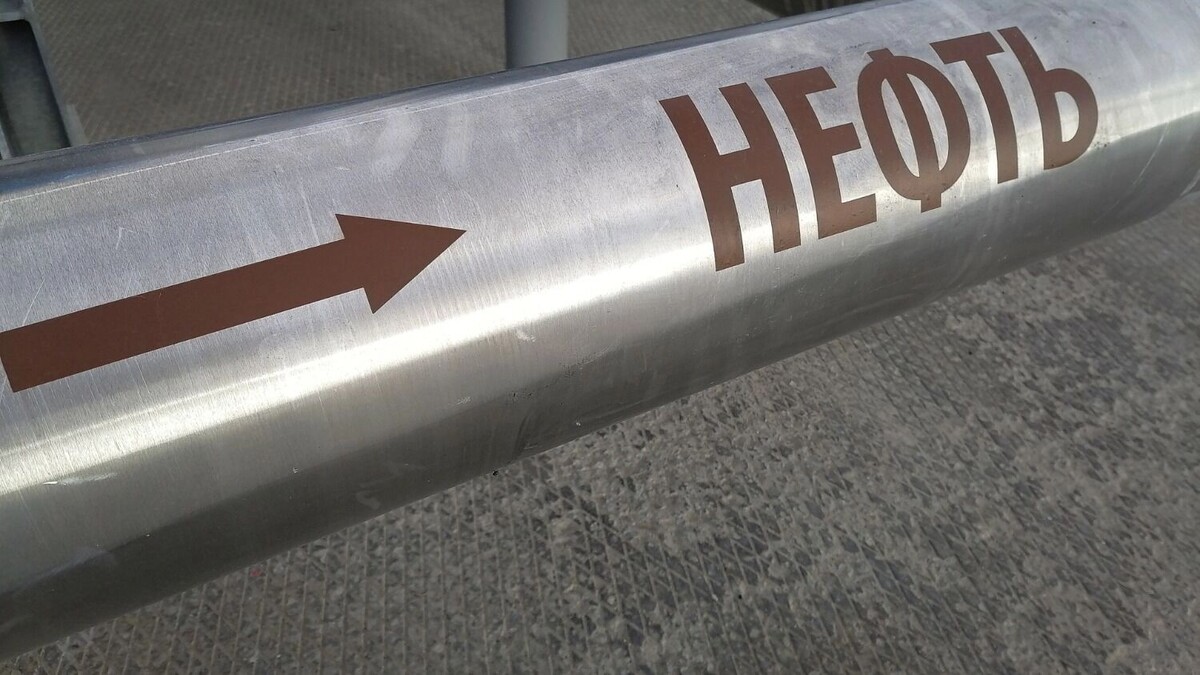 Доля нефтегазовых доходов в федеральном бюджете в 2026 году сократится до 22%. Фото: 1MI