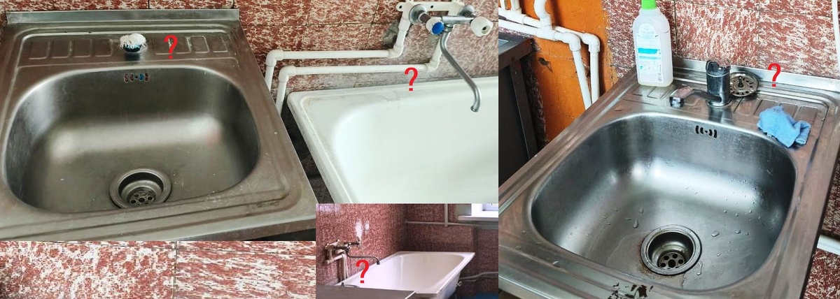 коллаж из фото автора