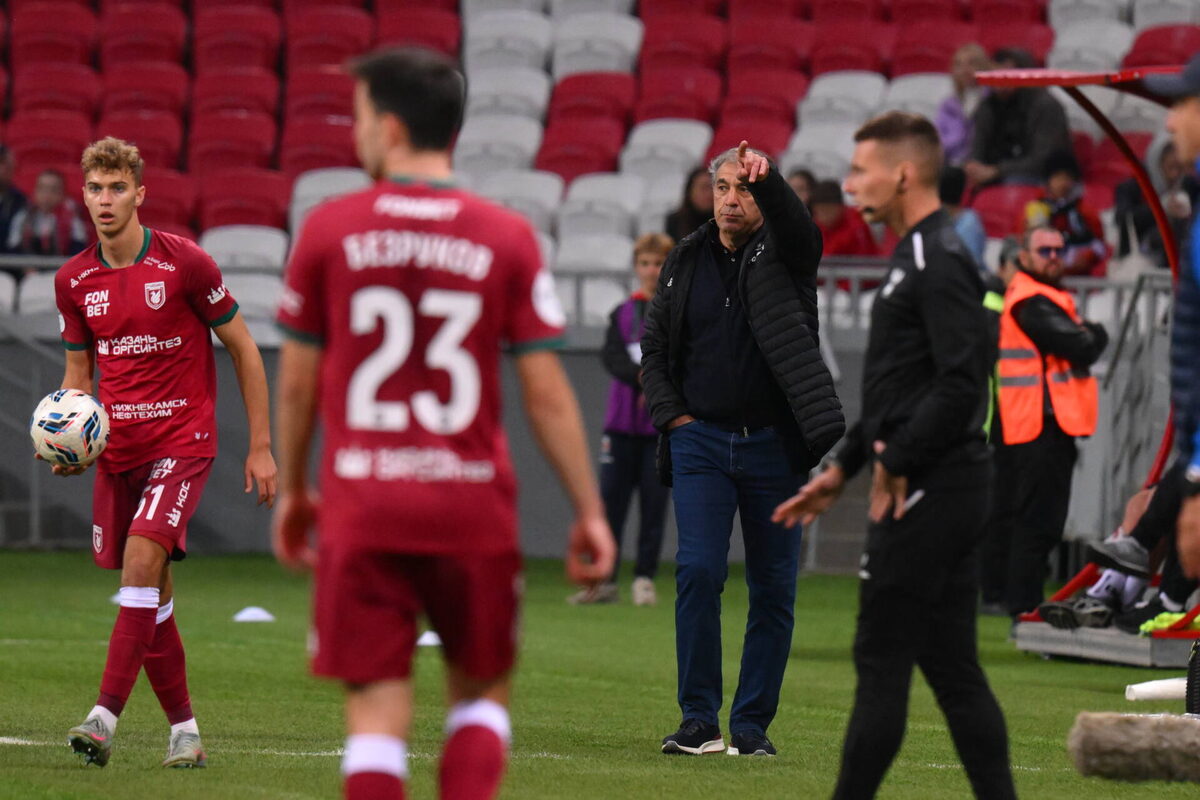 Фото: rubin-kazan.ru